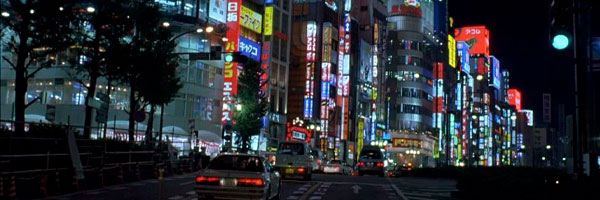 Scene fra filmen Lost In Translation Scene fra filmen Lost In Translation