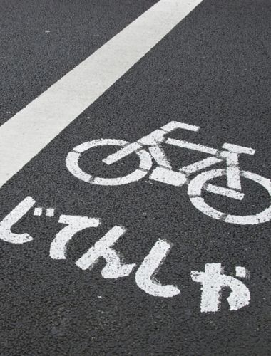 Cykelbane i Tokyo