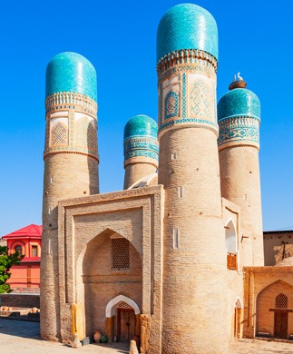 UNESCO-fredede Chor Minor Moske (Madrasah - Khalif Niyaz-kul) med 4 de minareter, Bukhara, Usbekistan UNESCO-fredede Chor Minor Moske (Madrasah - Khalif Niyaz-kul) med 4 de minareter, Bukhara, Usbekistan